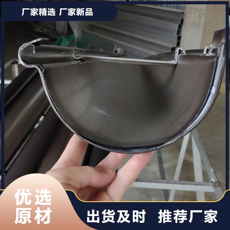 檐槽注重细节