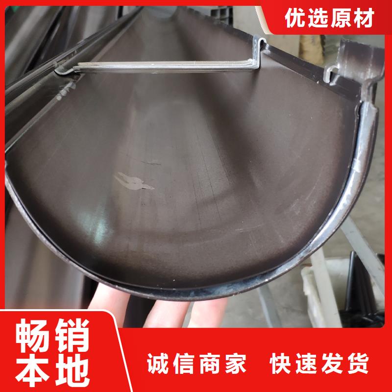 定制檐沟腾诚落水系统