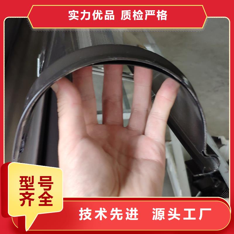 成品檐槽落水管腾诚建材