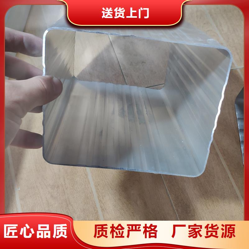 挑檐天沟雨水方管