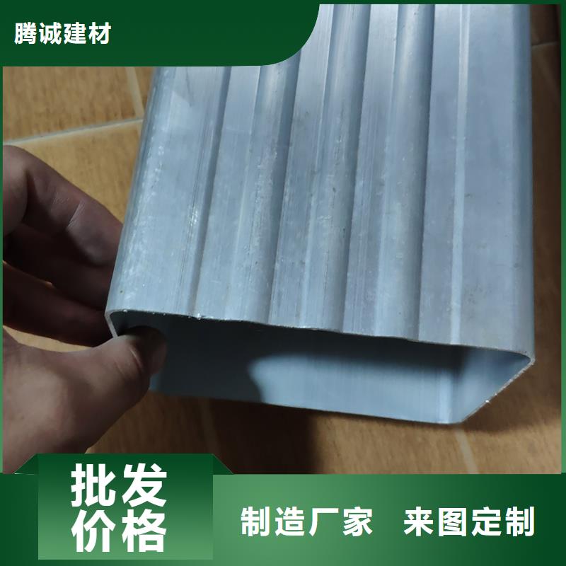 装配式建筑檐槽雨水圆管腾诚品牌腾诚建材