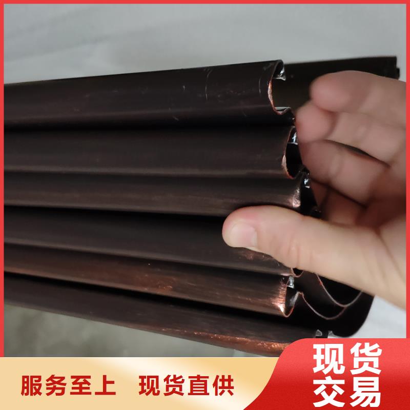 塑料天沟雨水槽腾诚建材