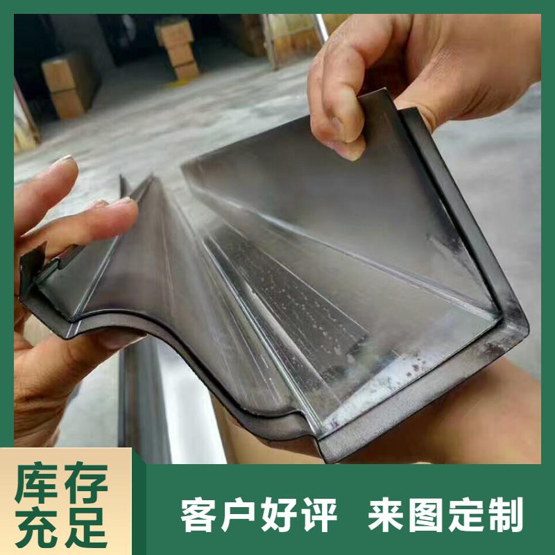 室外排水管