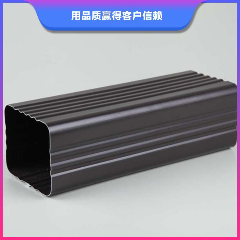 彩铝檐沟雨水管腾诚落水系统