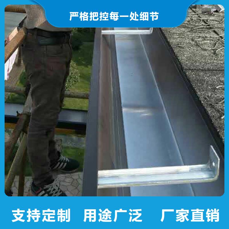 半圆形天沟价格公道