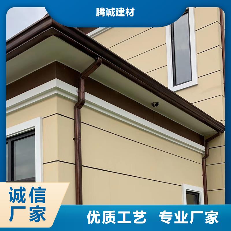 6英寸铝合金天沟批发购买