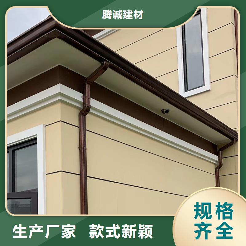寺庙檐槽落水管场零售价