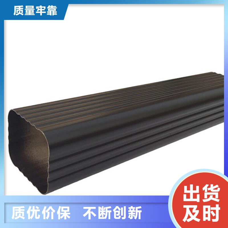 别墅檐沟水槽腾诚建材