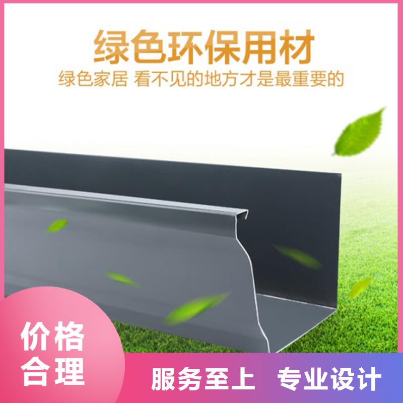 轻钢别墅天沟檐槽生产工艺流程