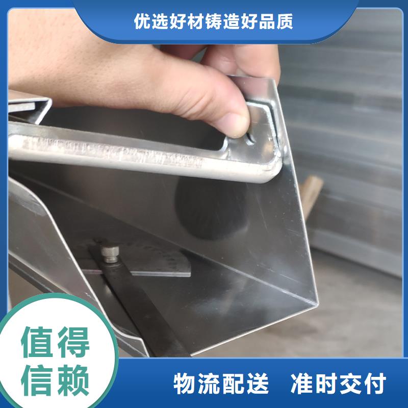 寺庙天沟檐槽使用方法