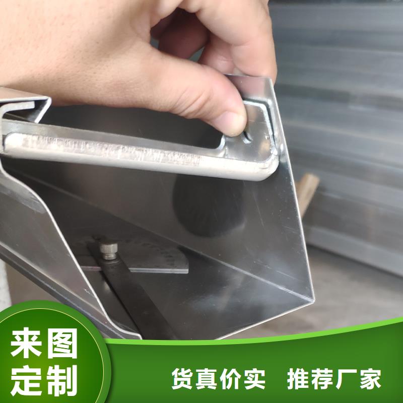 阳光房天沟雨水槽欢迎咨询