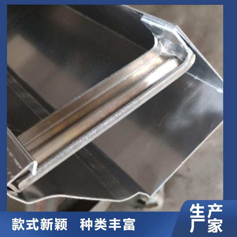 洋房成品天沟新品查询