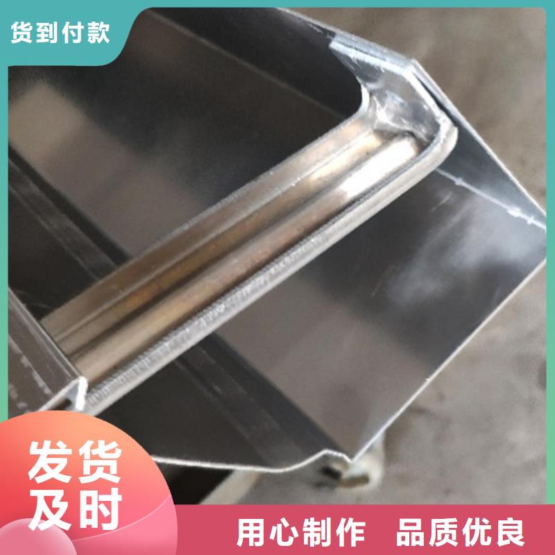 pvc檐沟腾诚建材