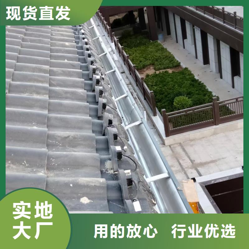 外檐檐沟雨水管品质服务