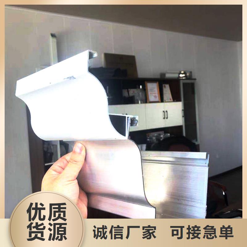 别墅成品天沟外墙排水管