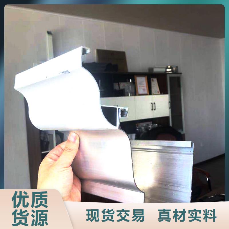 古建筑天沟