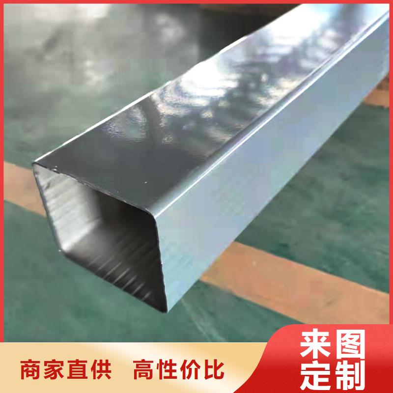 彩铝檐槽价格主推