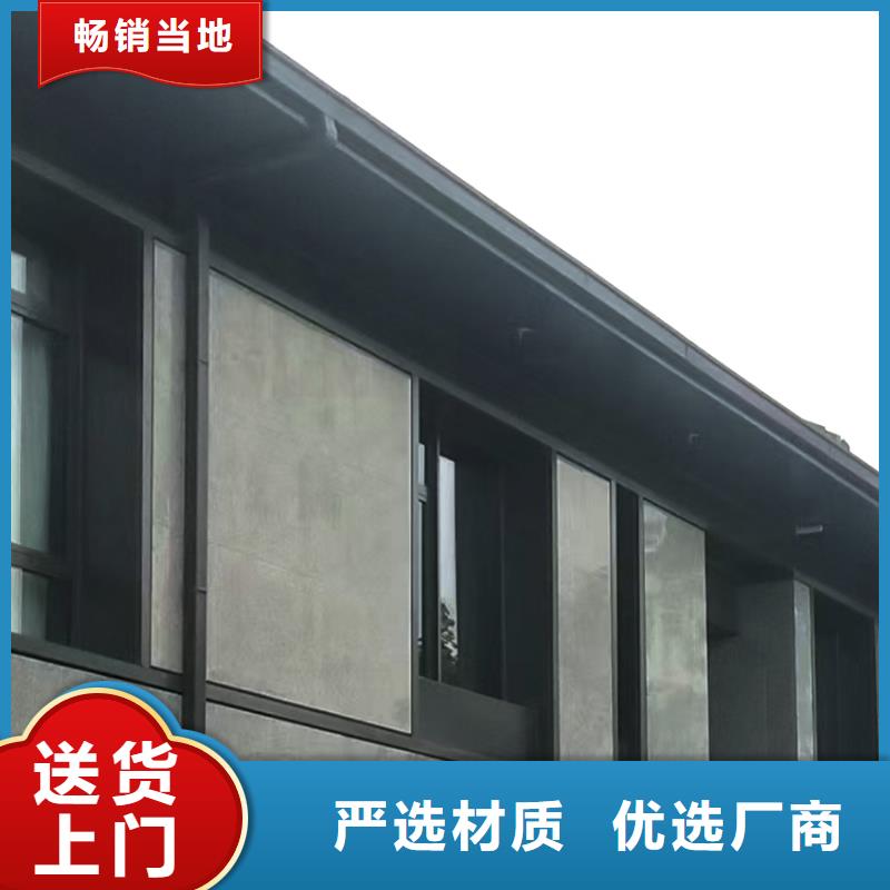 U型天沟现货直供