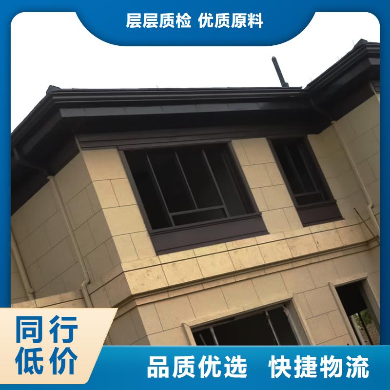 6英寸彩铝天沟海南文昌市安装队伍