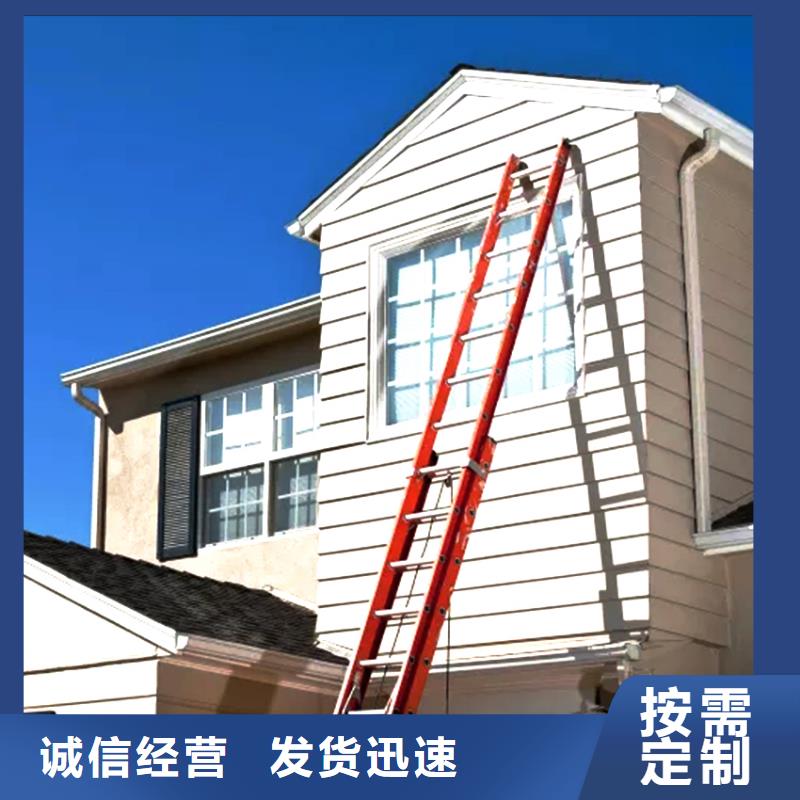 天沟金属落水系统价格有优势