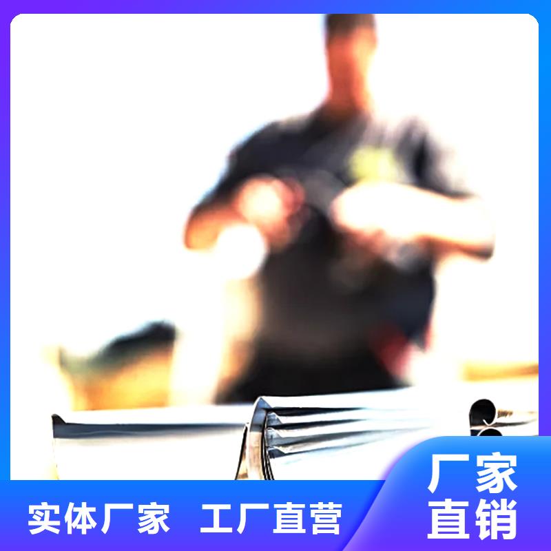 檐槽厂家操作简单