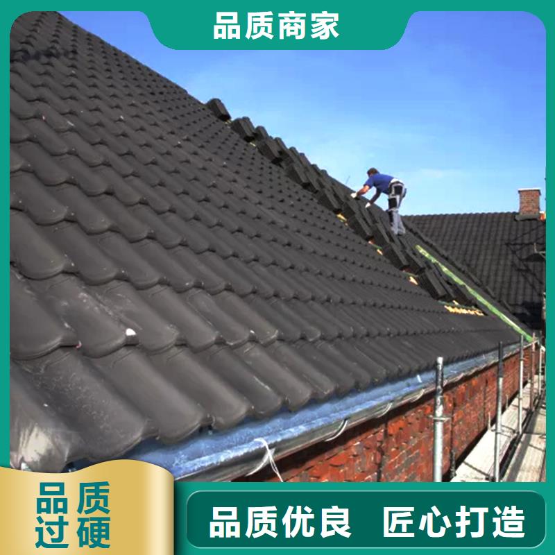 K型天沟落水管服务为先