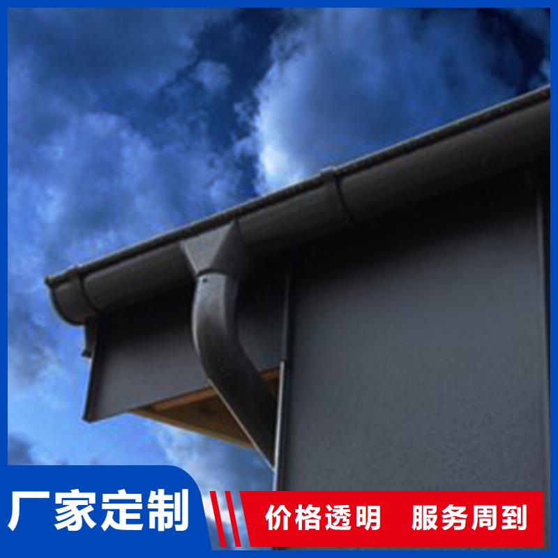 6英寸彩铝天沟海南文昌市安装队伍