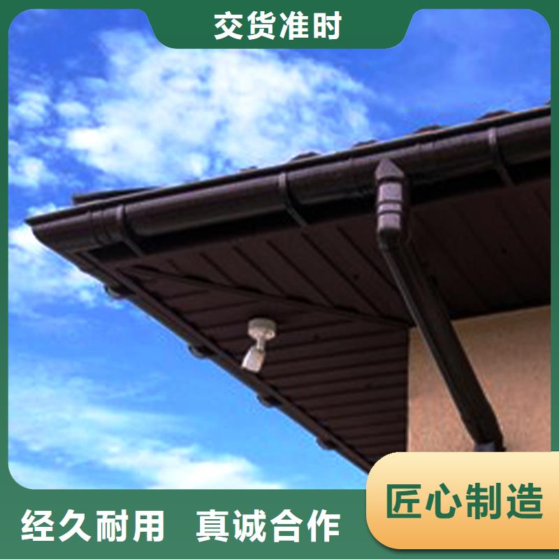 天沟金属落水系统按需定制