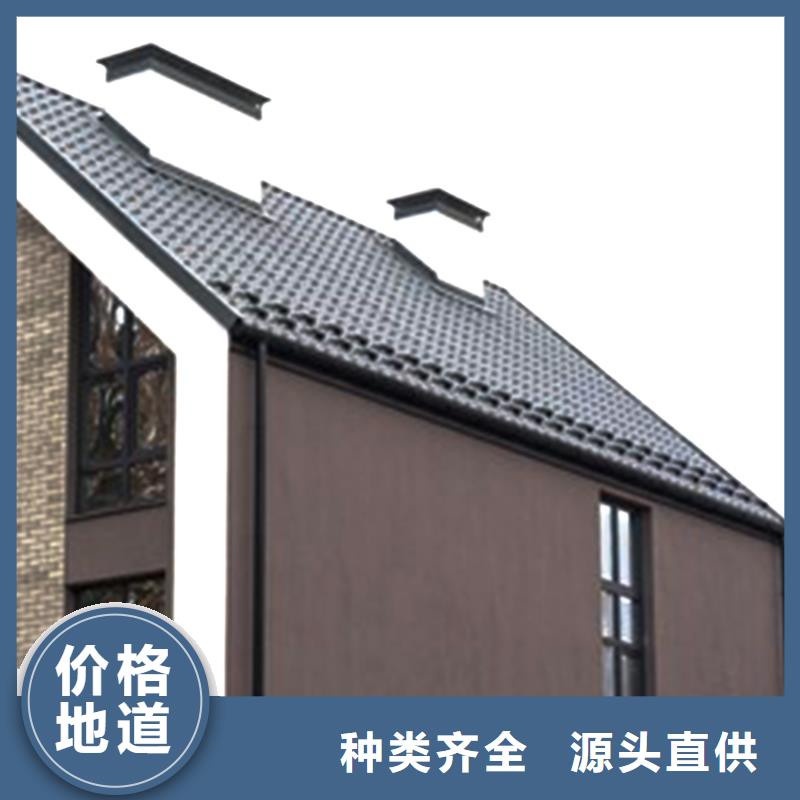半圆形檐沟雨水槽腾诚提供方案