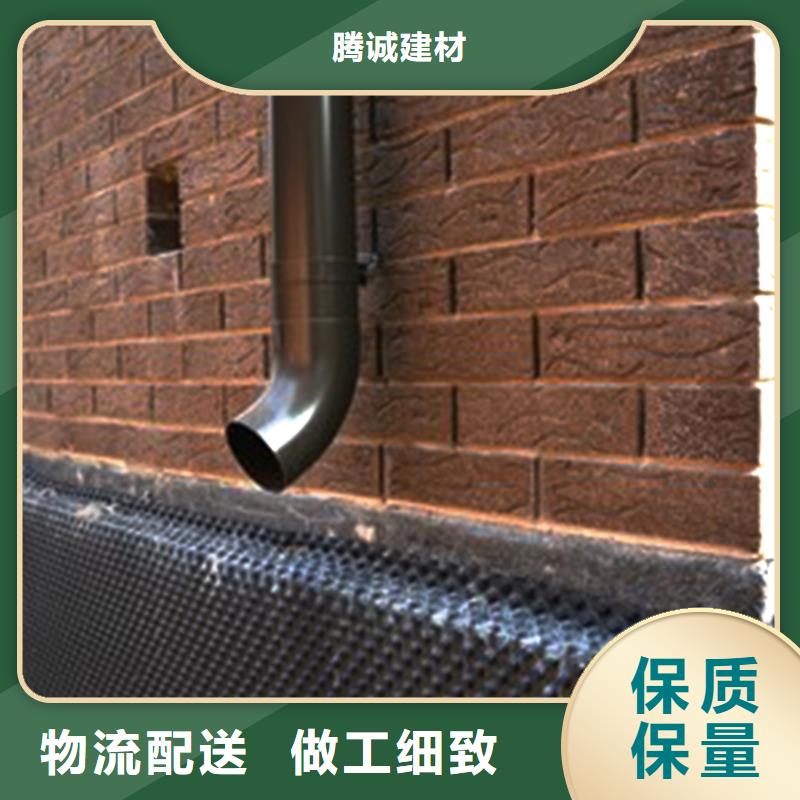 外墙檐槽雨水圆管