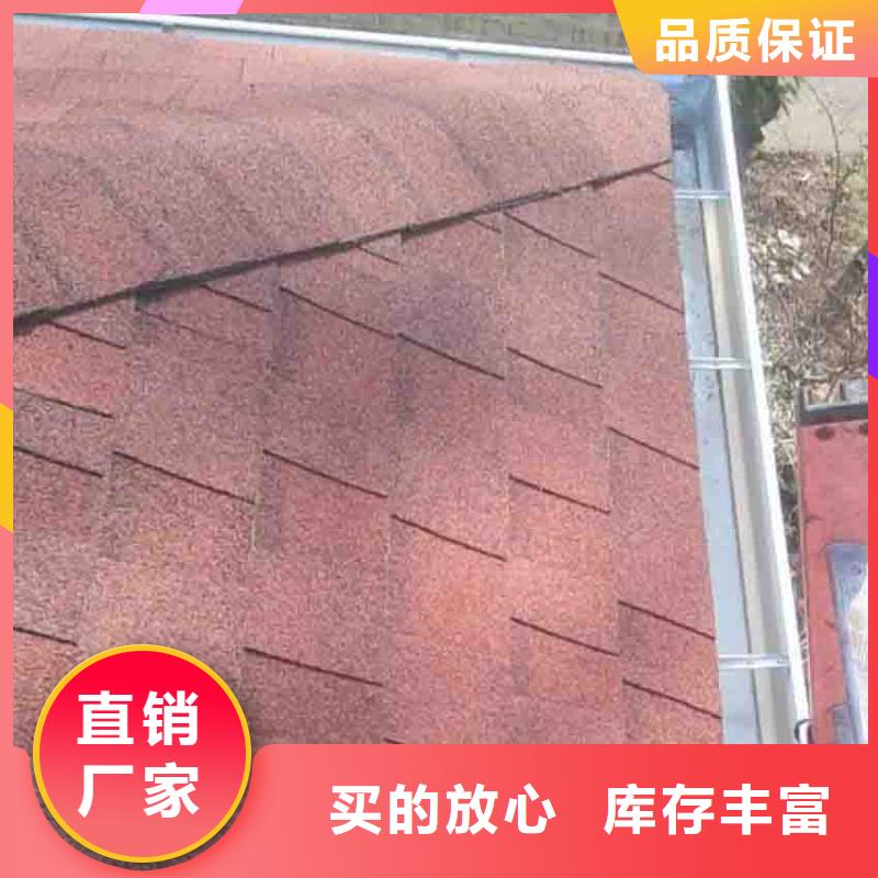半圆天沟现货可发