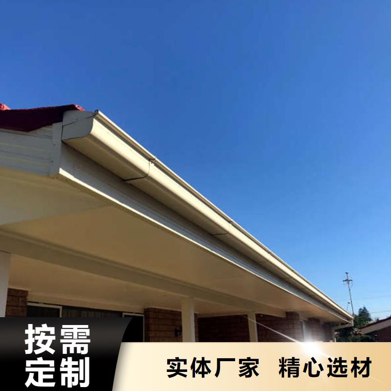 pvc成品檐槽生产厂家