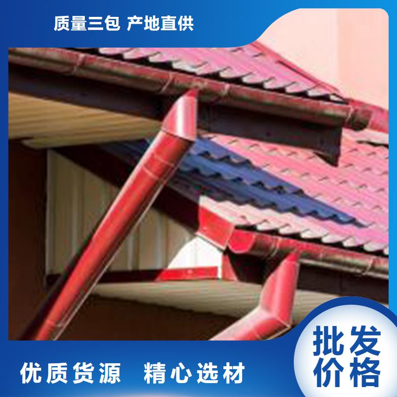 天沟落水槽常规尺寸图