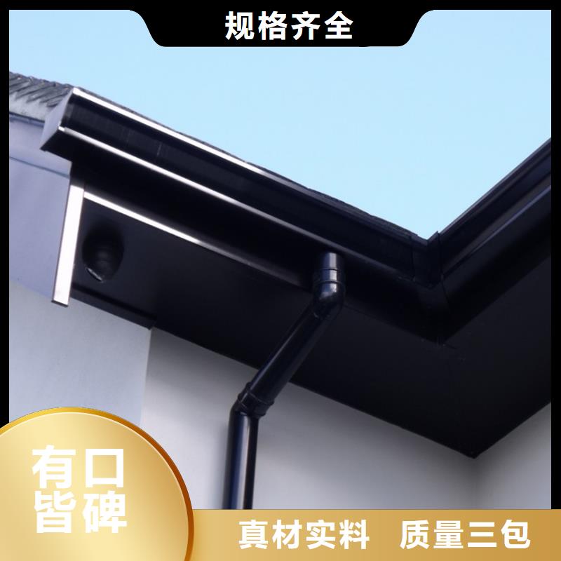 铝合金方管质量放心