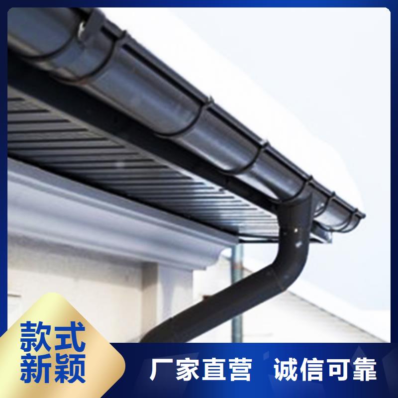 龙海pvc檐槽
