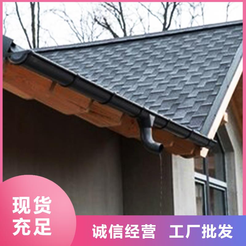 塑料檐沟厂家