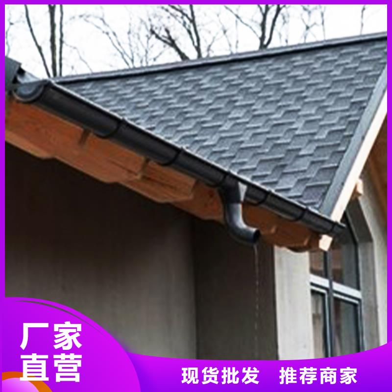 pvc天沟水槽2025年中全新报价