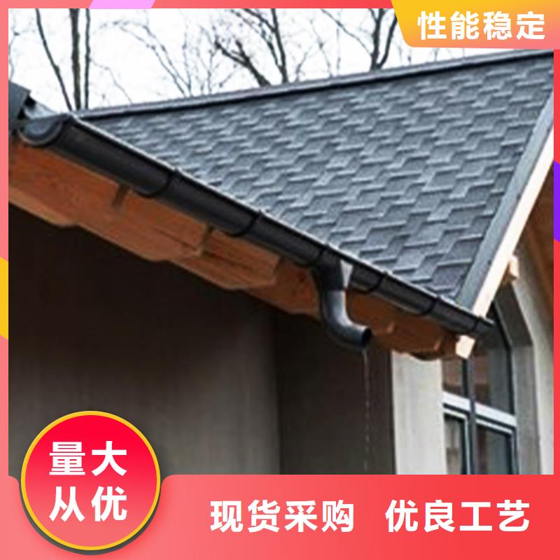 外墙天沟排水槽