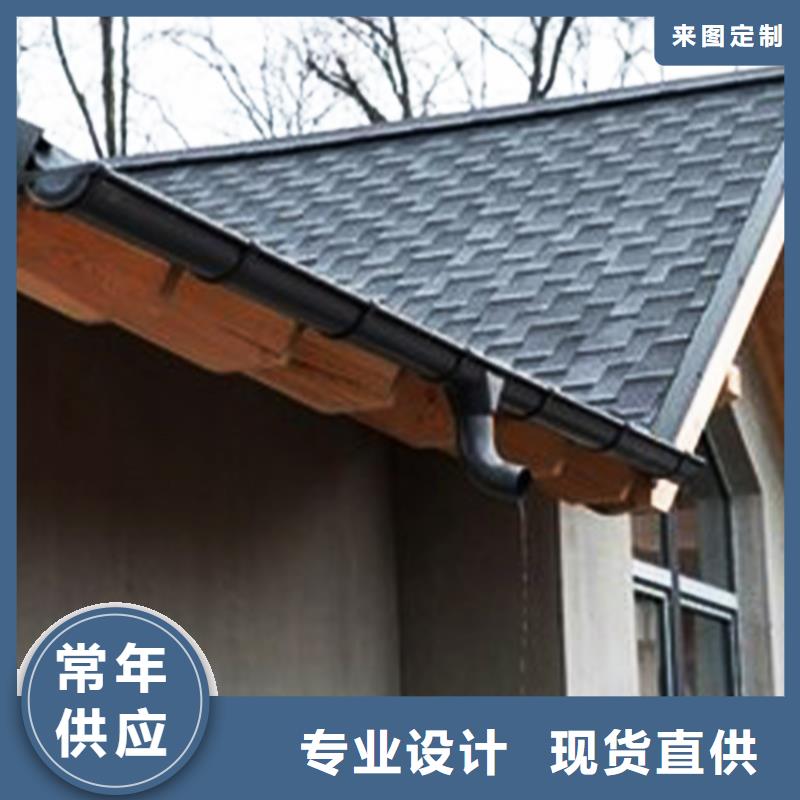 屋檐成品雨水槽