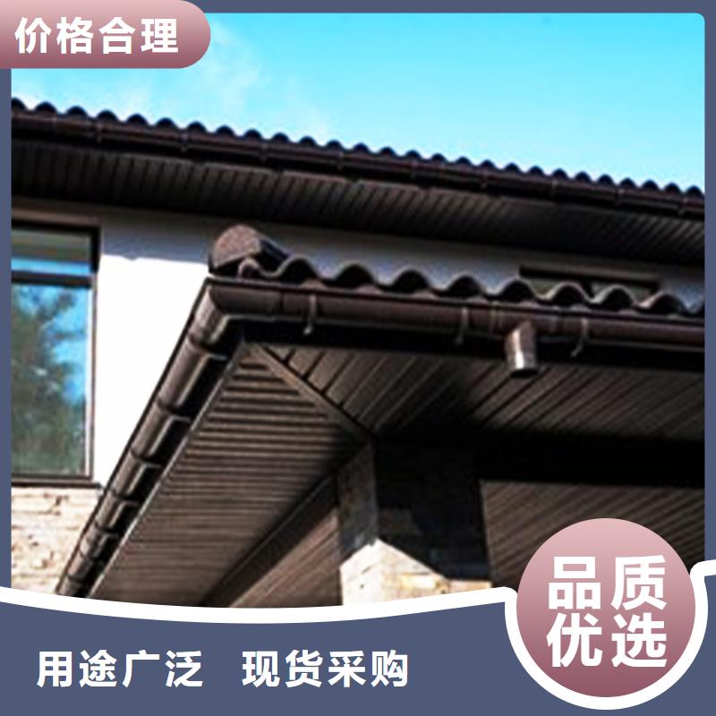 铝合金成品檐槽
