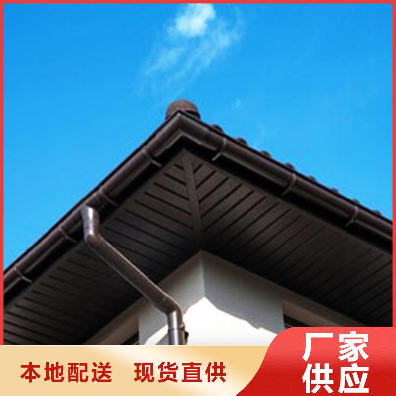 钢结构檐槽装配式建筑落水槽