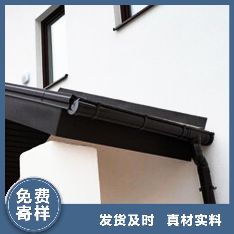 6英寸彩铝天沟2025回族自治区在线咨询