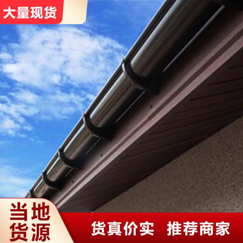铝合金檐槽落水方管