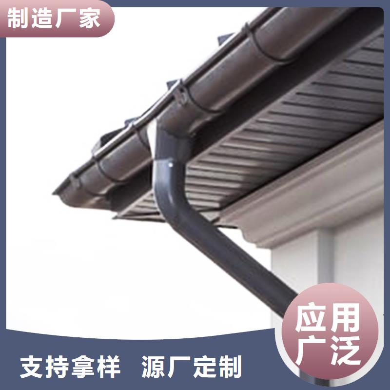 腾诚建材半圆形天沟
