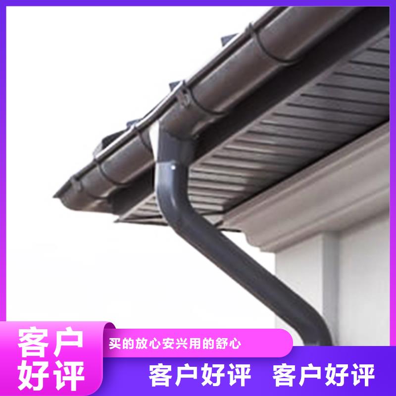 腾诚建材铝合金檐沟