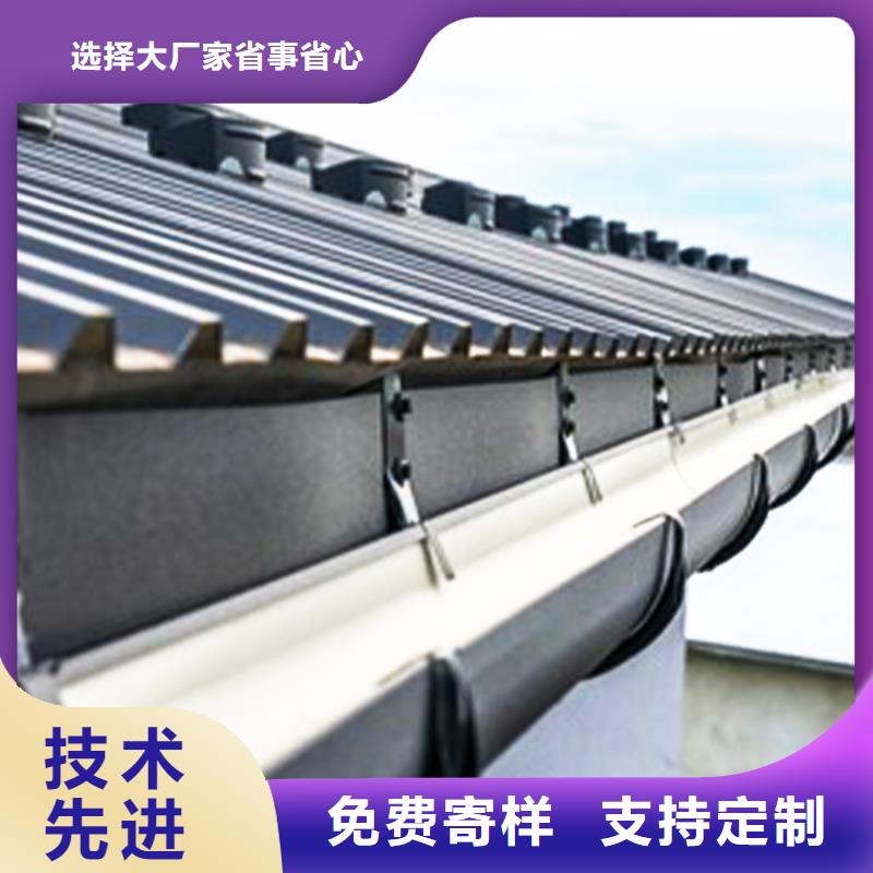 铝合金檐沟可按需定制