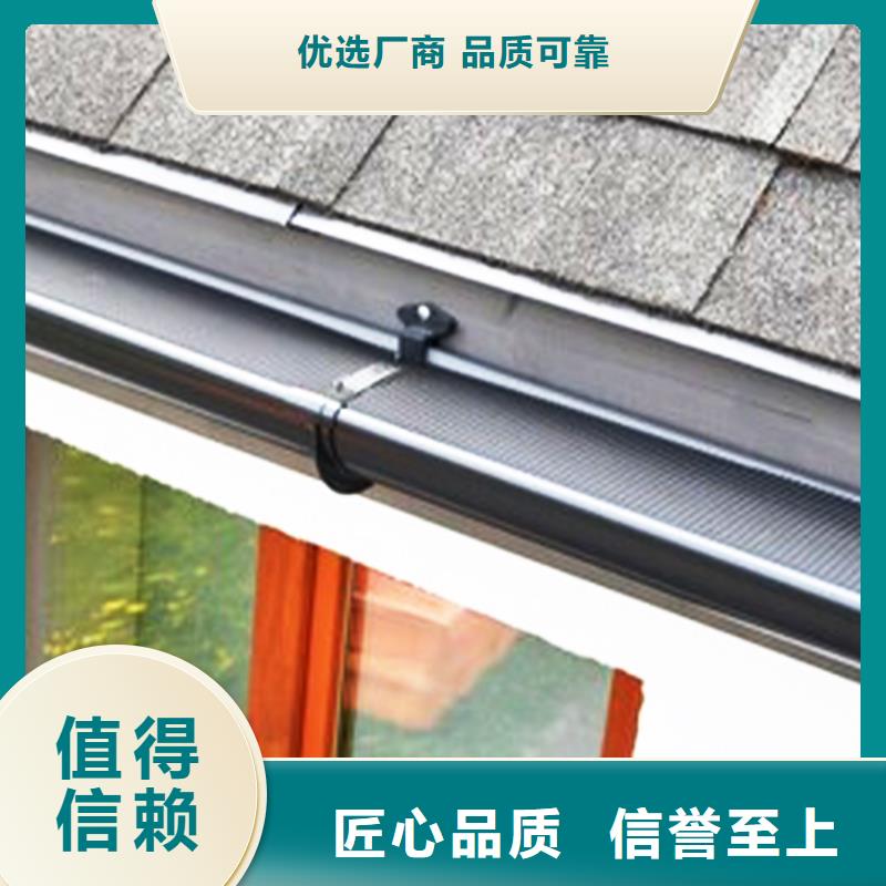 檐沟 方形雨水管专业生产N年