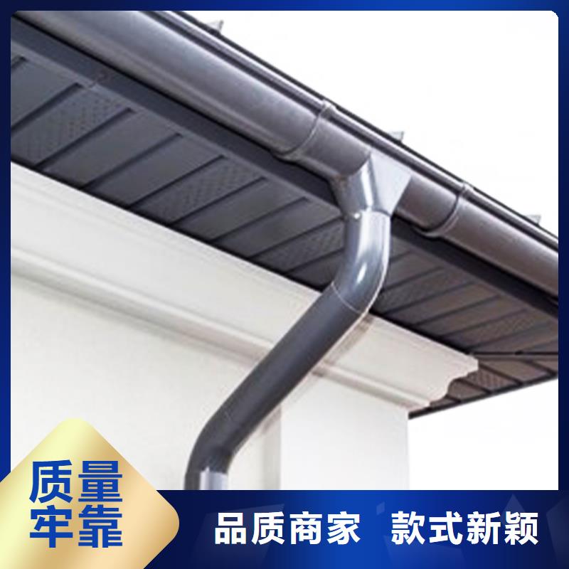 即时资讯-彩铝成品檐槽品种多样