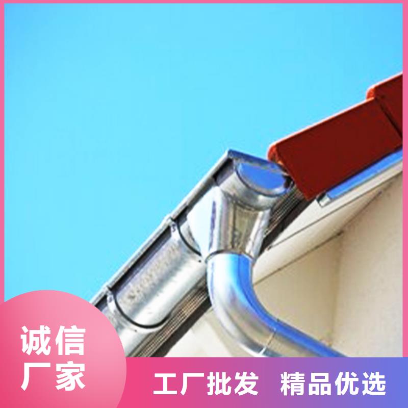 厂房天沟雨水槽腾诚落水系统