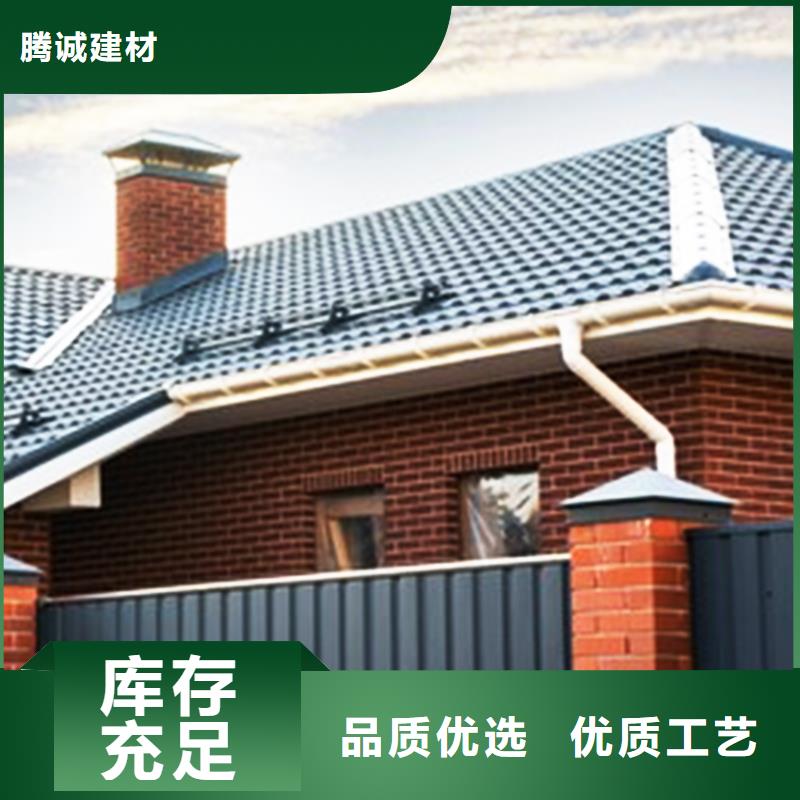 钢结构檐槽装配式建筑落水槽
